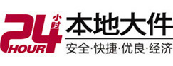 台安大件起重吊车出租有限公司 